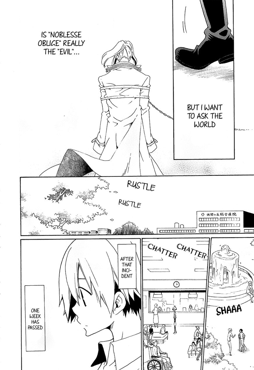 Kuro no Tantei Chapter 30 page 25 - Chapter 30 : Case 30. The End and A Beginning [Final]