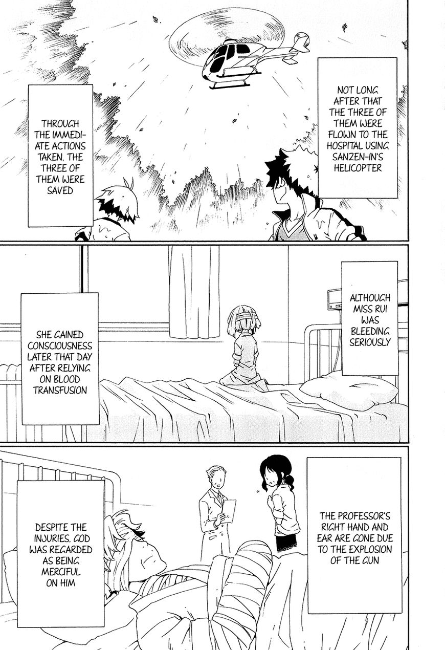 Kuro no Tantei Chapter 30 page 26 - Chapter 30 : Case 30. The End and A Beginning [Final]