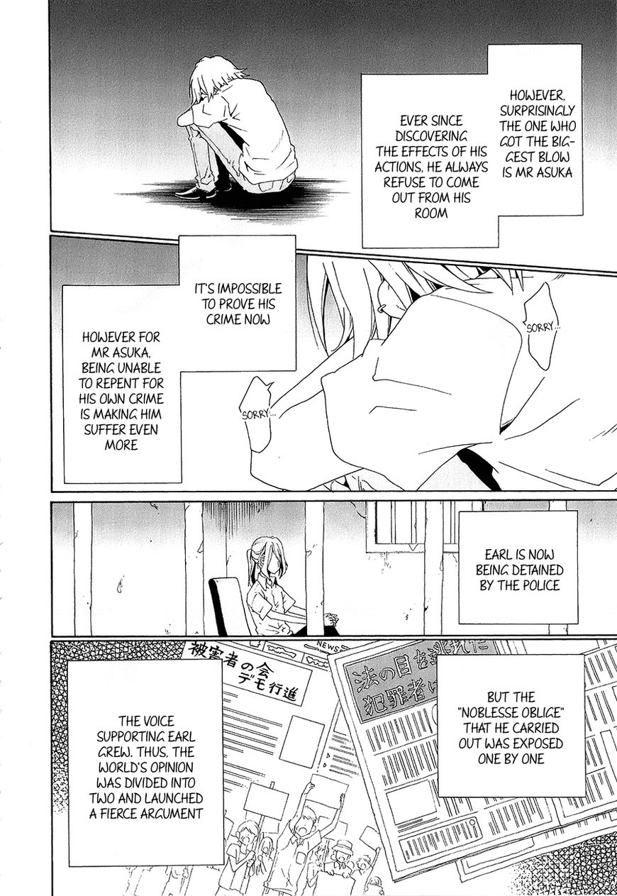 Kuro no Tantei Chapter 30 page 27 - Chapter 30 : Case 30. The End and A Beginning [Final]