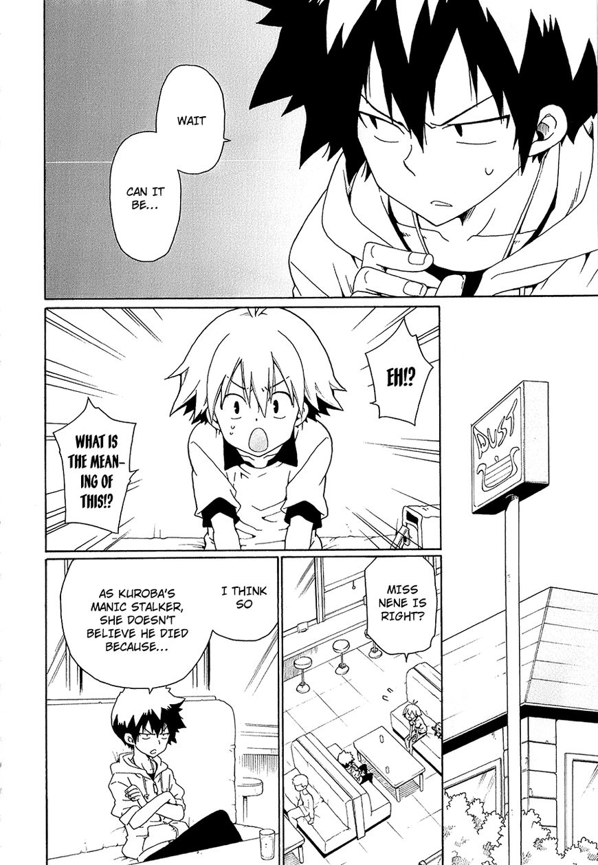 Kuro no Tantei Chapter 30 page 41 - Chapter 30 : Case 30. The End and A Beginning [Final]