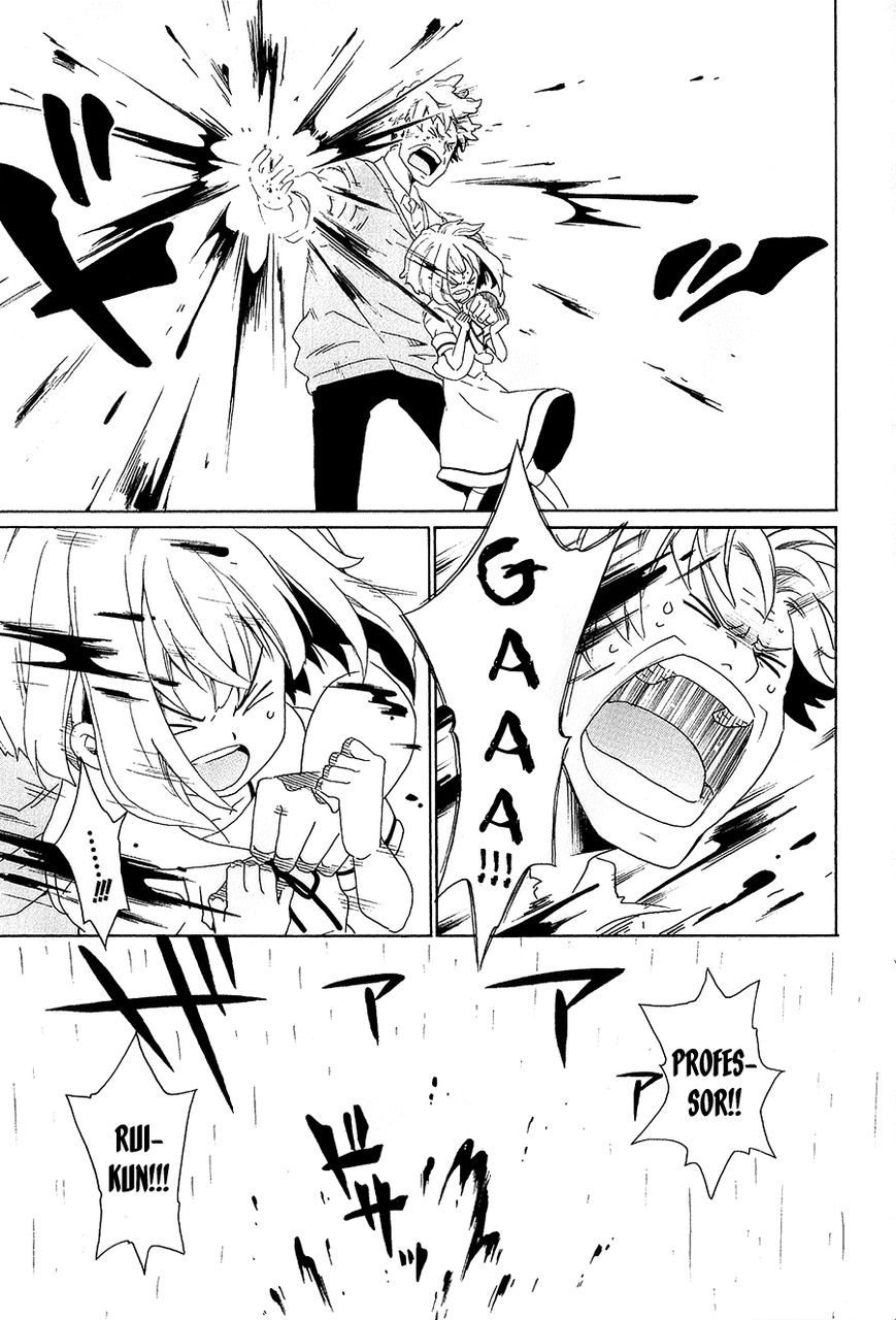 Kuro no Tantei Chapter 30 page 5 - Chapter 30 : Case 30. The End and A Beginning [Final]