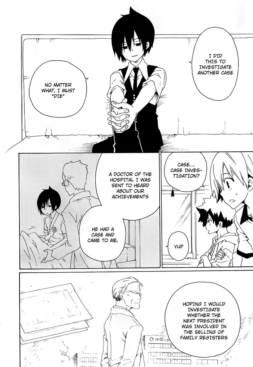 Kuro no Tantei Chapter 30 page 51 - Chapter 30 : Case 30. The End and A Beginning [Final]