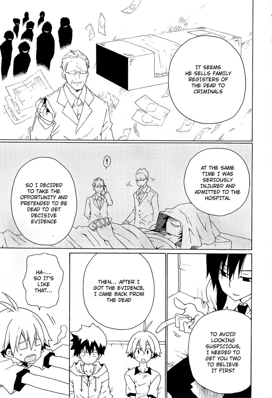 Kuro no Tantei Chapter 30 page 52 - Chapter 30 : Case 30. The End and A Beginning [Final]