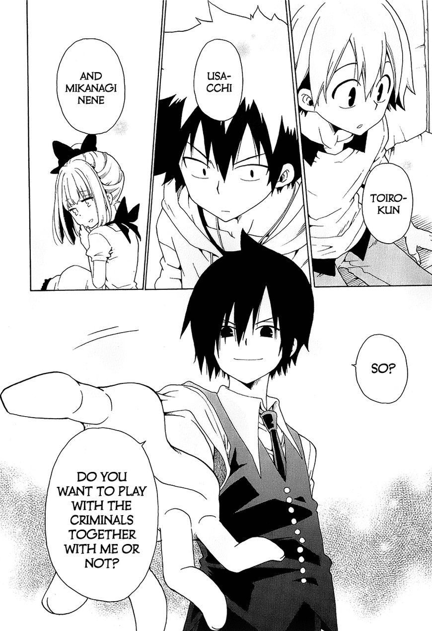 Kuro no Tantei Chapter 30 page 55 - Chapter 30 : Case 30. The End and A Beginning [Final]