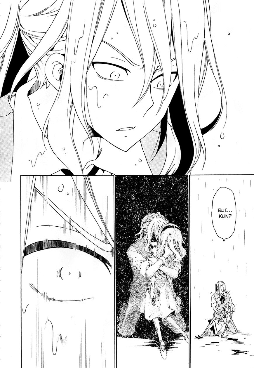 Kuro no Tantei Chapter 30 page 8 - Chapter 30 : Case 30. The End and A Beginning [Final]