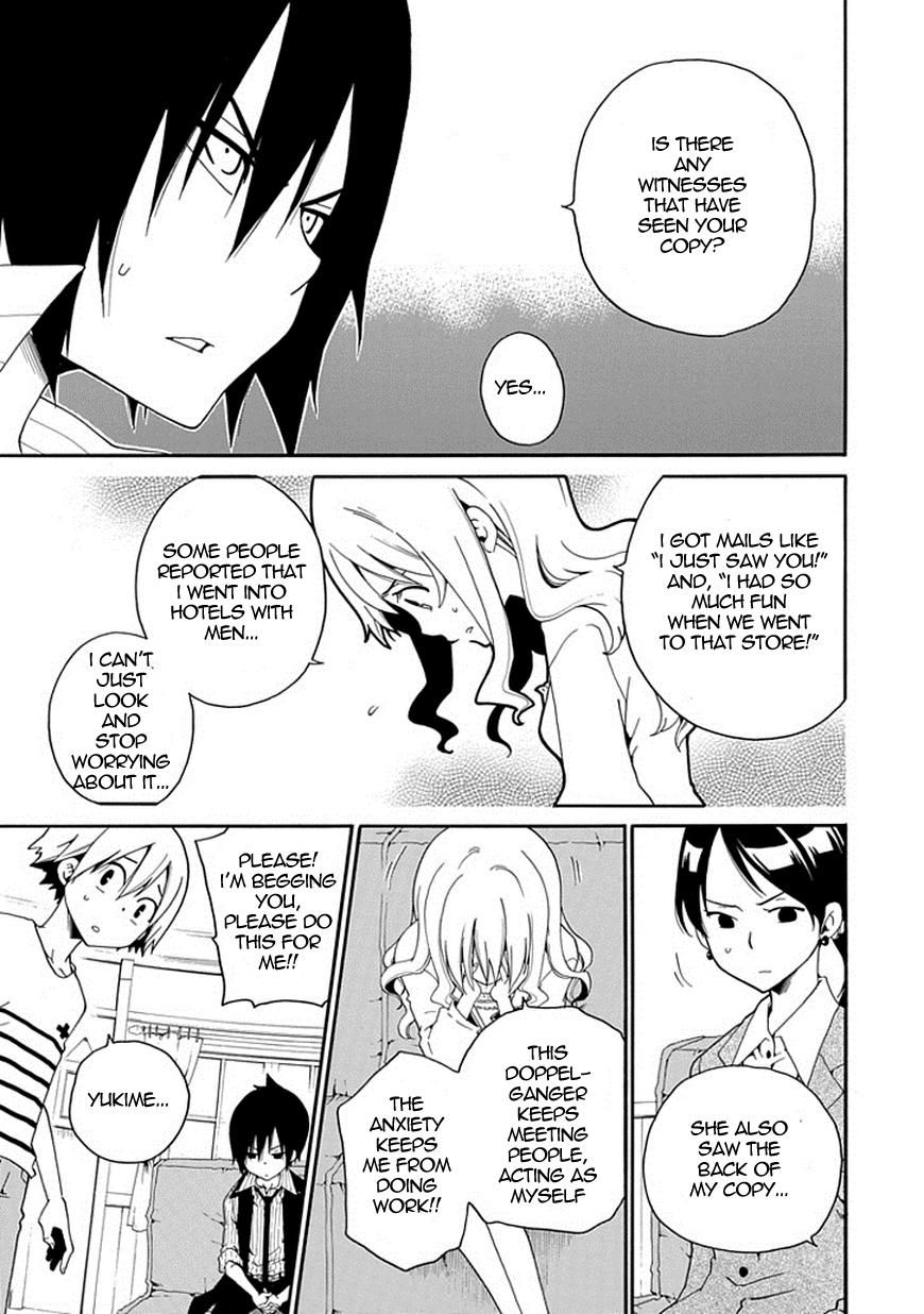 Kuro no Tantei Chapter 4 page 11 - Chapter 4 : Case.4 "The Impersonating Double"