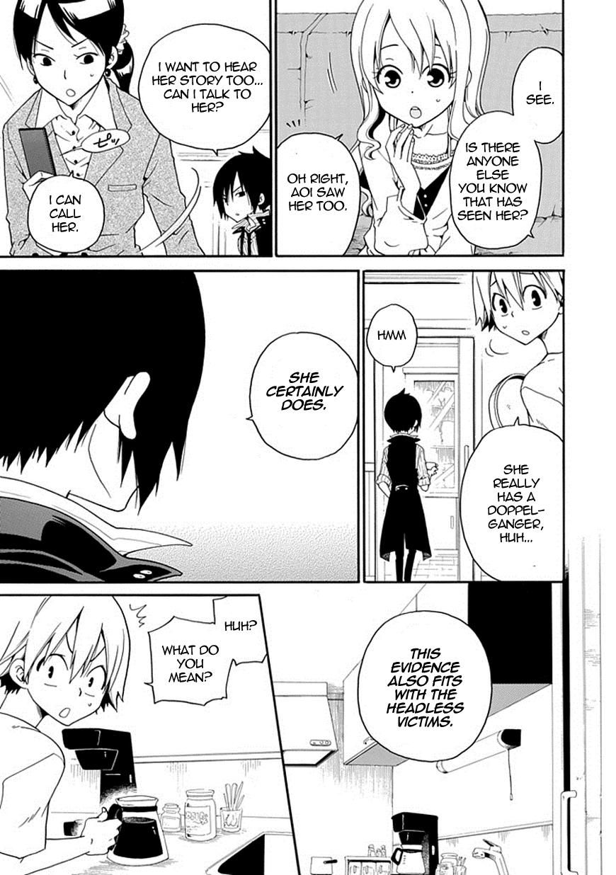 Kuro no Tantei Chapter 4 page 13 - Chapter 4 : Case.4 "The Impersonating Double"
