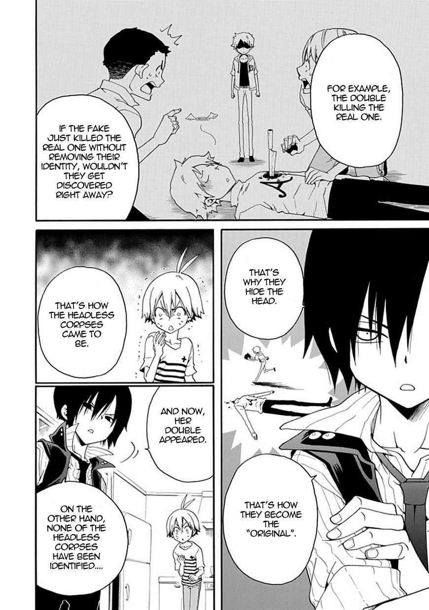 Kuro no Tantei Chapter 4 page 14 - Chapter 4 : Case.4 "The Impersonating Double"