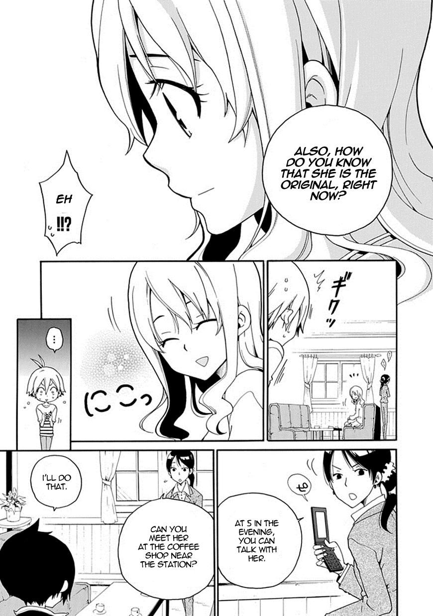 Kuro no Tantei Chapter 4 page 15 - Chapter 4 : Case.4 "The Impersonating Double"