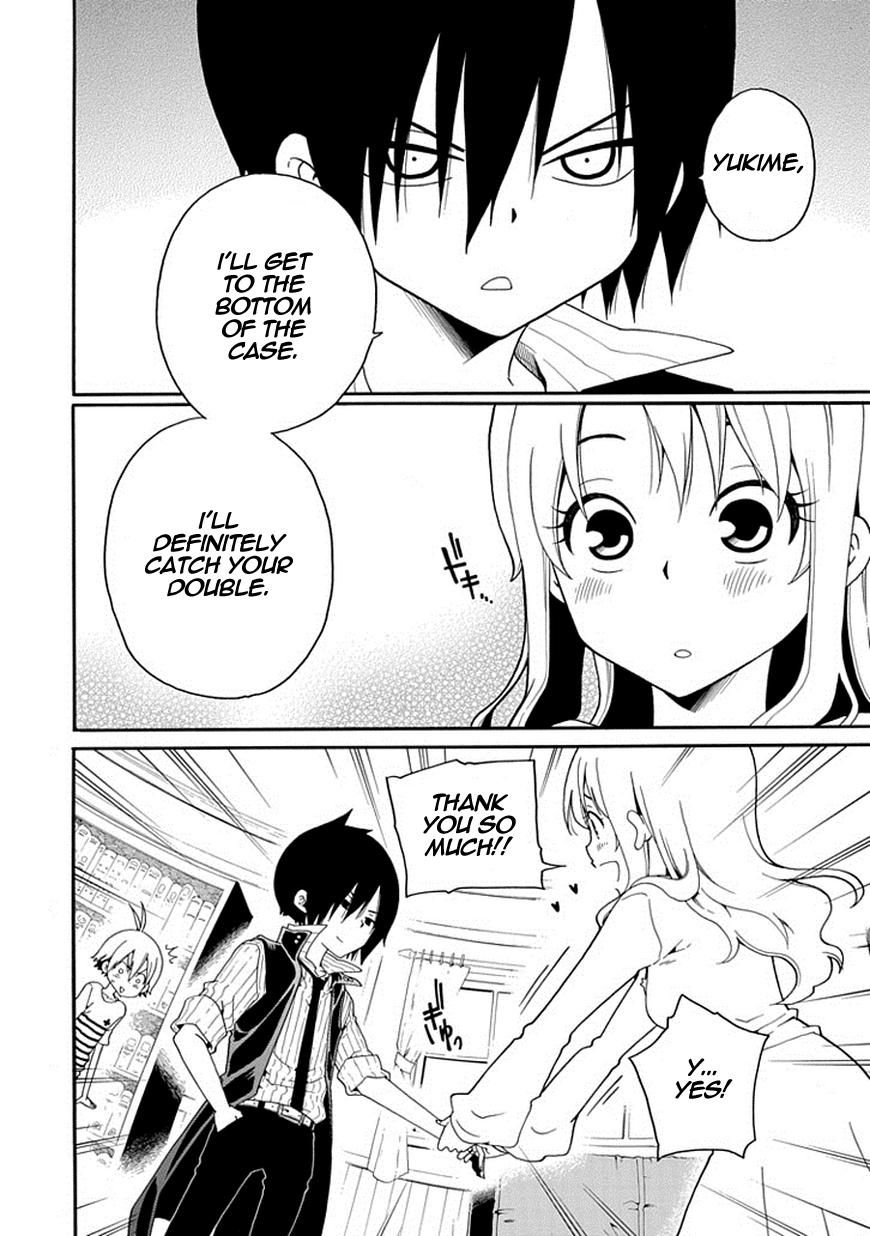 Kuro no Tantei Chapter 4 page 16 - Chapter 4 : Case.4 "The Impersonating Double"