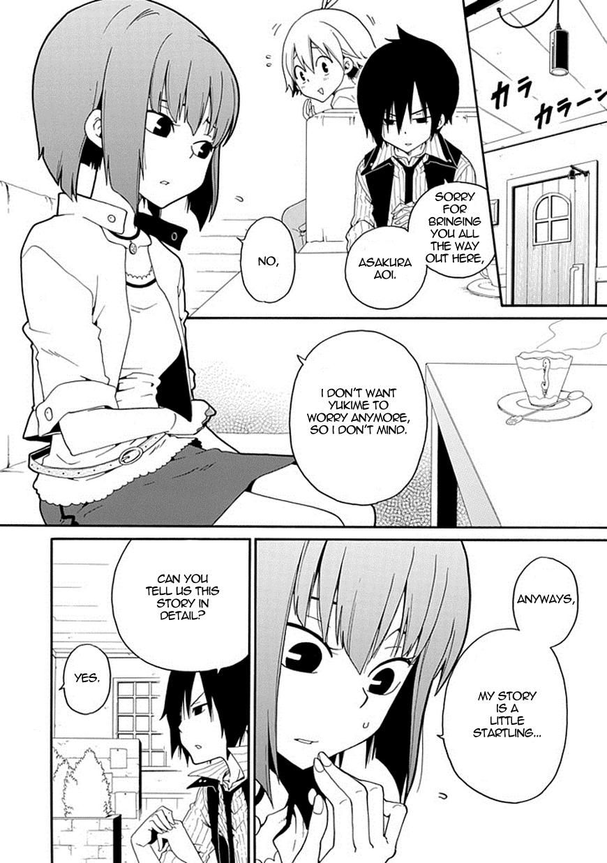Kuro no Tantei Chapter 4 page 18 - Chapter 4 : Case.4 "The Impersonating Double"