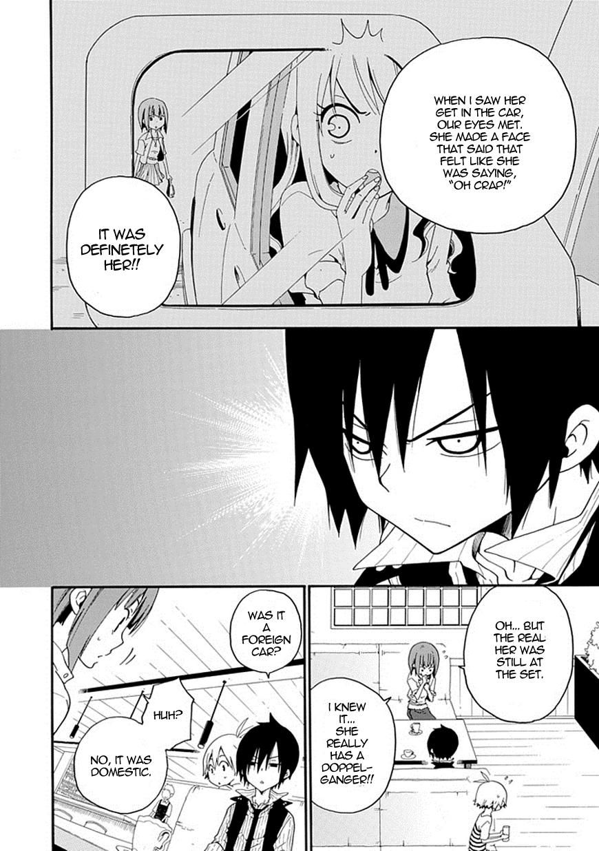 Kuro no Tantei Chapter 4 page 20 - Chapter 4 : Case.4 "The Impersonating Double"
