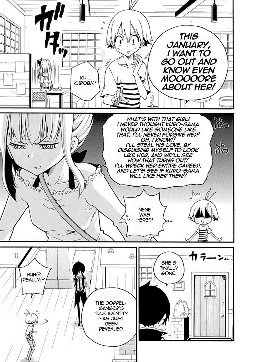 Kuro no Tantei Chapter 4 page 23 - Chapter 4 : Case.4 "The Impersonating Double"