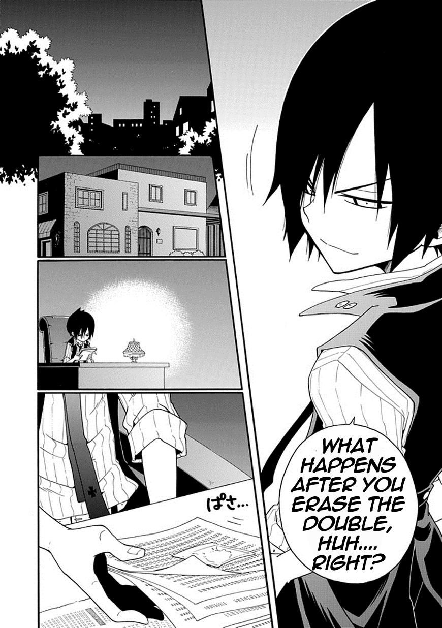 Kuro no Tantei Chapter 4 page 24 - Chapter 4 : Case.4 "The Impersonating Double"