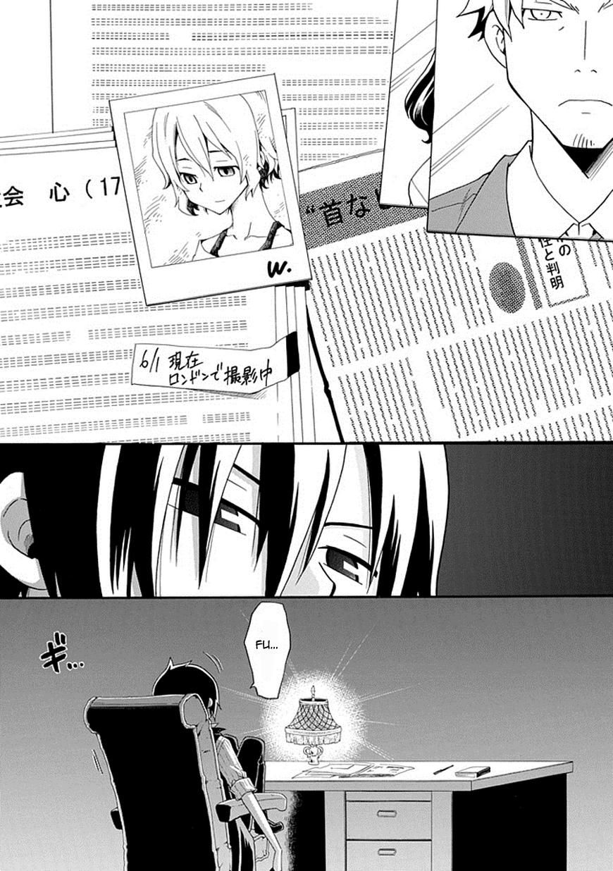 Kuro no Tantei Chapter 4 page 25 - Chapter 4 : Case.4 "The Impersonating Double"