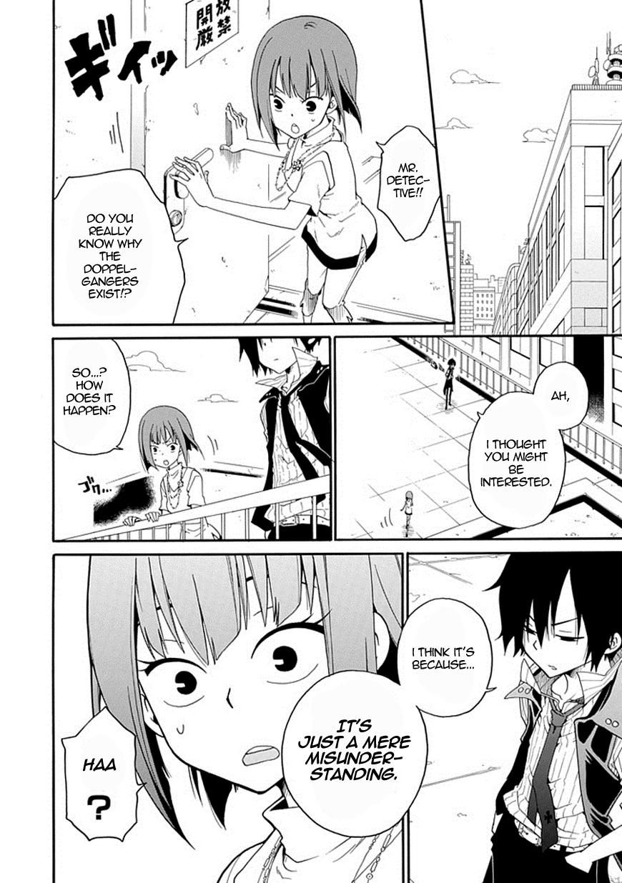 Kuro no Tantei Chapter 4 page 26 - Chapter 4 : Case.4 "The Impersonating Double"