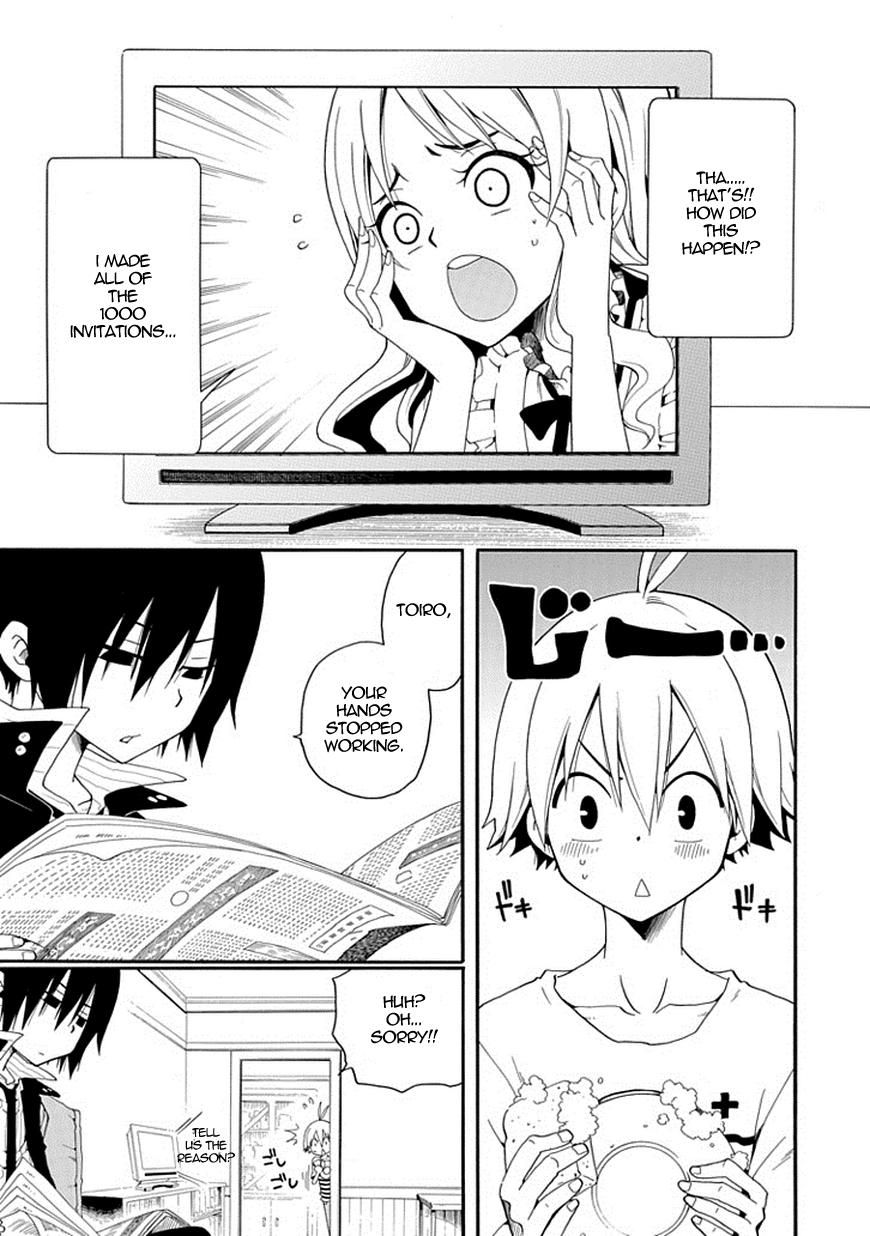 Kuro no Tantei Chapter 4 page 3 - Chapter 4 : Case.4 "The Impersonating Double"