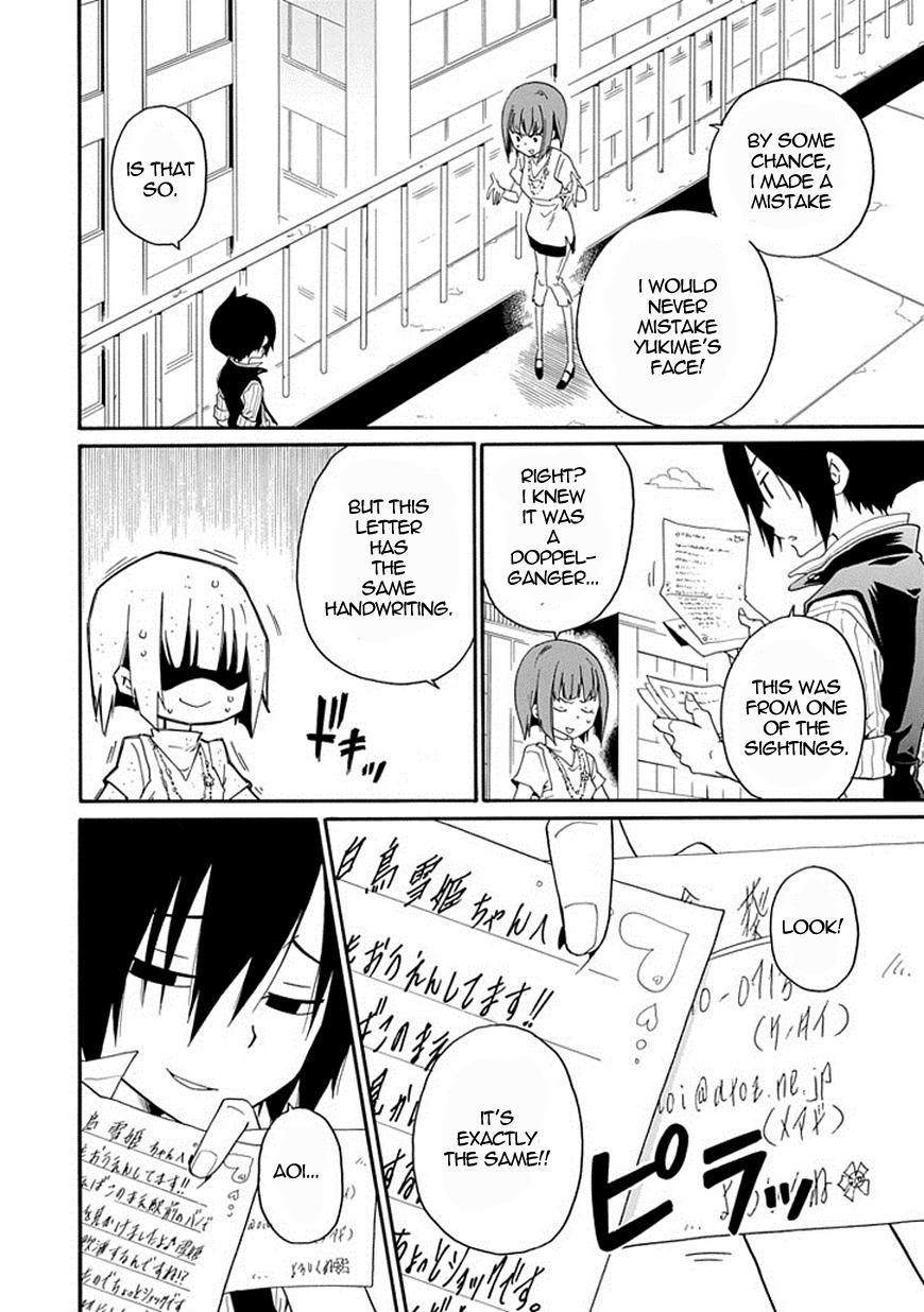 Kuro no Tantei Chapter 4 page 30 - Chapter 4 : Case.4 "The Impersonating Double"
