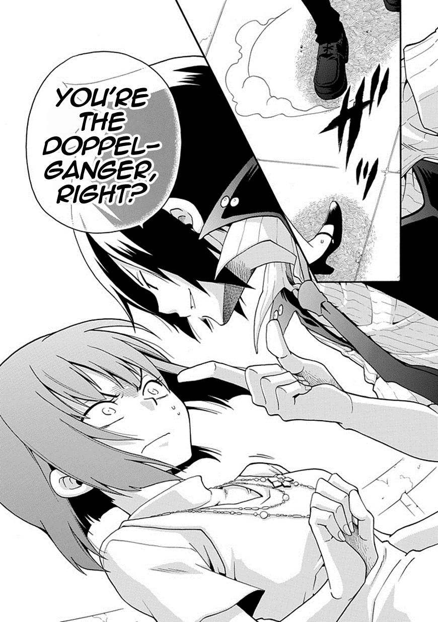 Kuro no Tantei Chapter 4 page 31 - Chapter 4 : Case.4 "The Impersonating Double"