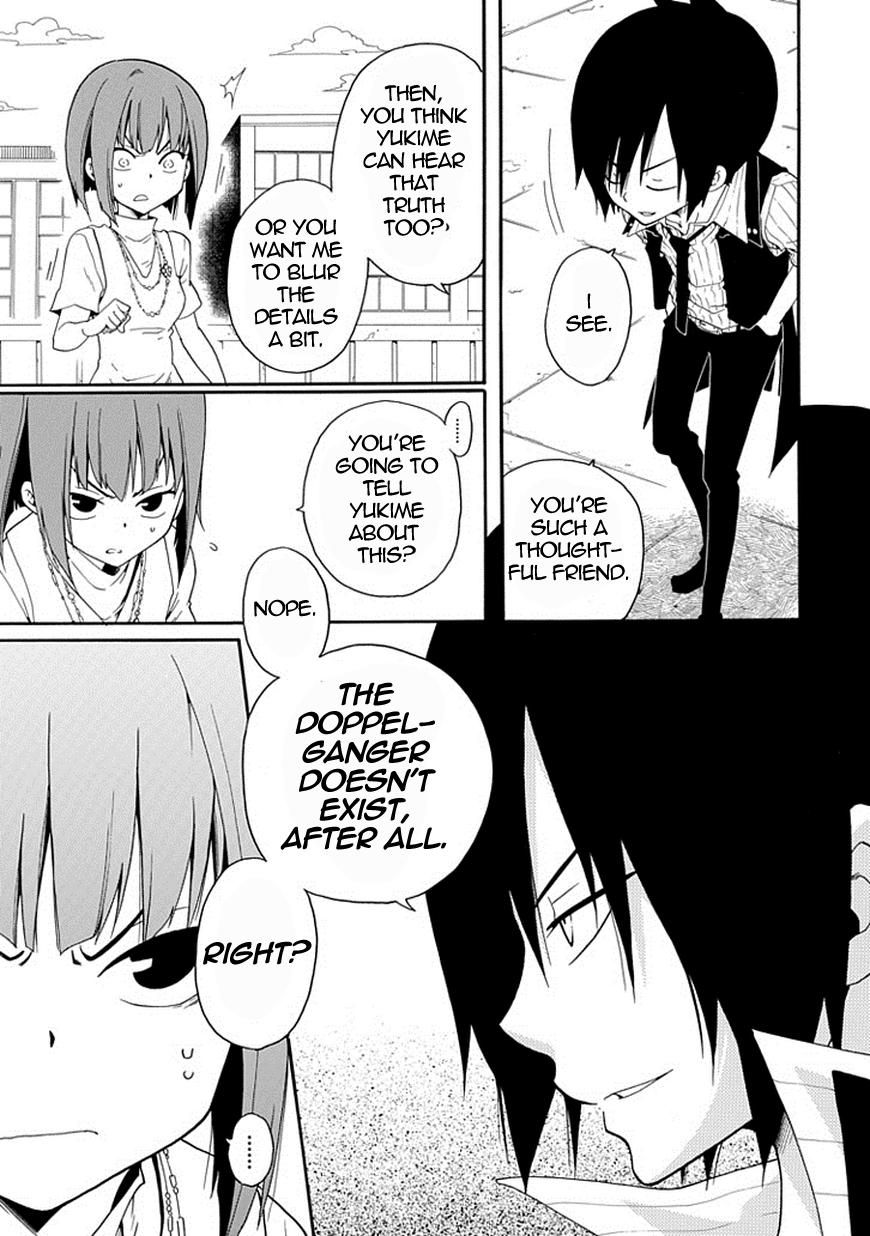 Kuro no Tantei Chapter 4 page 35 - Chapter 4 : Case.4 "The Impersonating Double"