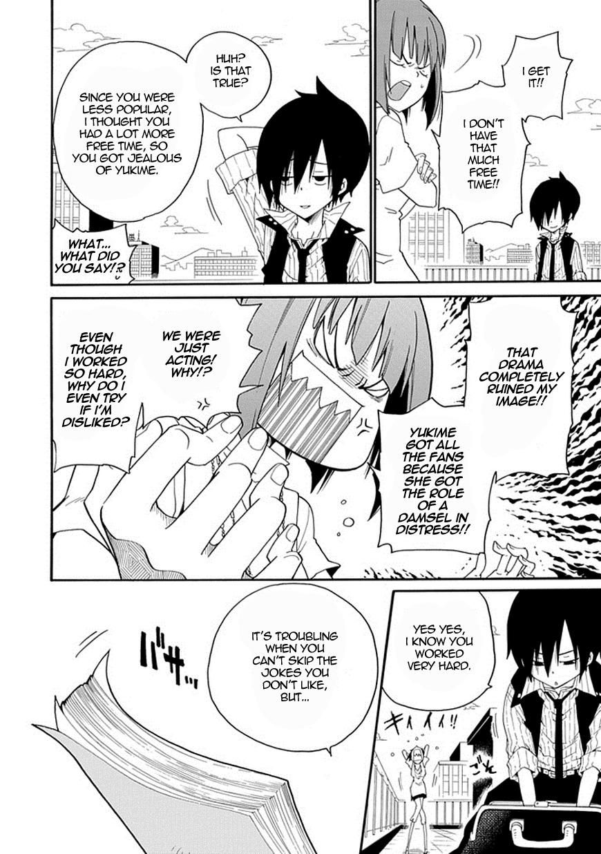 Kuro no Tantei Chapter 4 page 36 - Chapter 4 : Case.4 "The Impersonating Double"