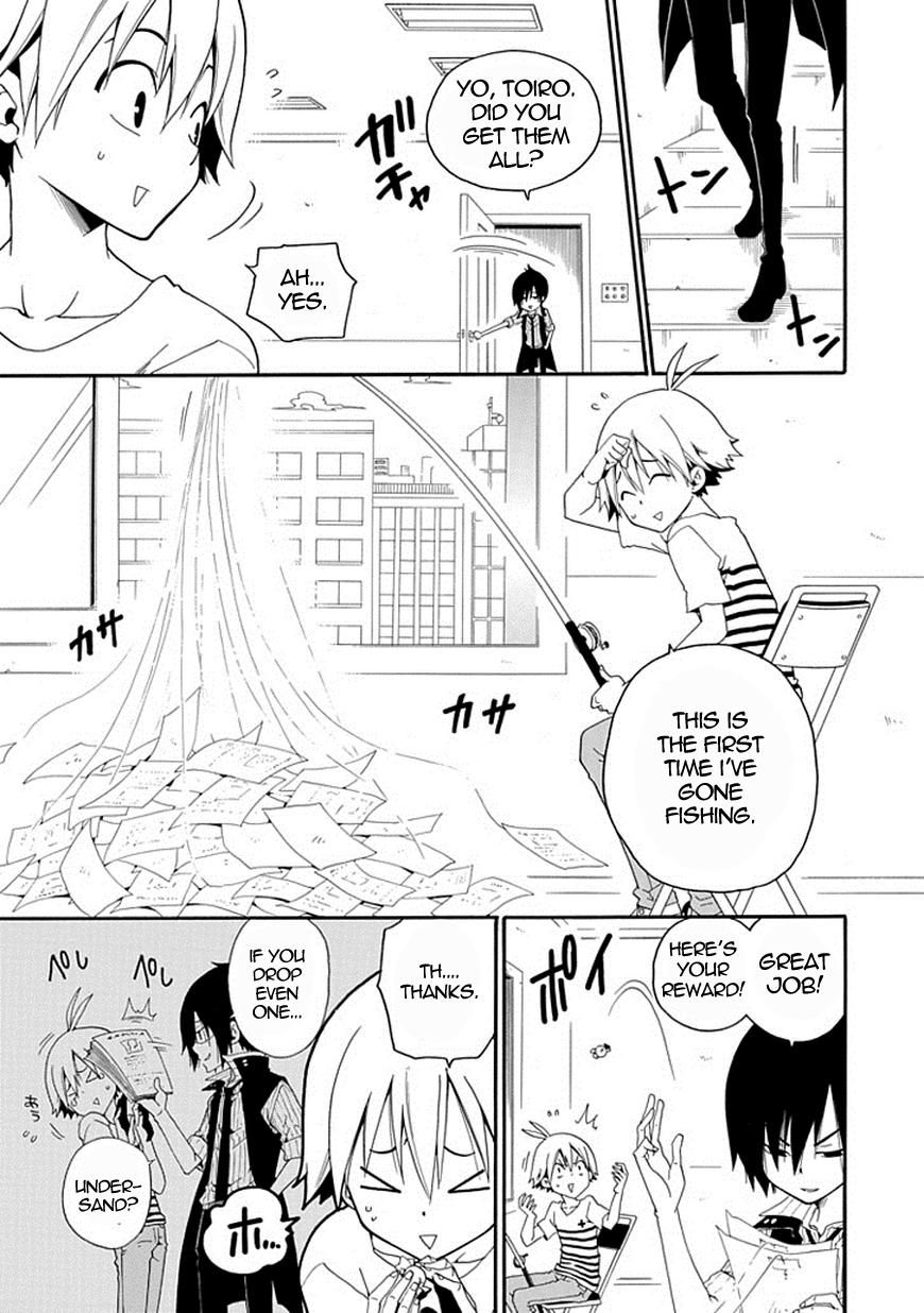 Kuro no Tantei Chapter 4 page 41 - Chapter 4 : Case.4 "The Impersonating Double"