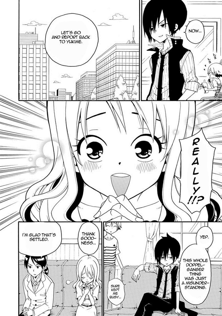 Kuro no Tantei Chapter 4 page 42 - Chapter 4 : Case.4 "The Impersonating Double"