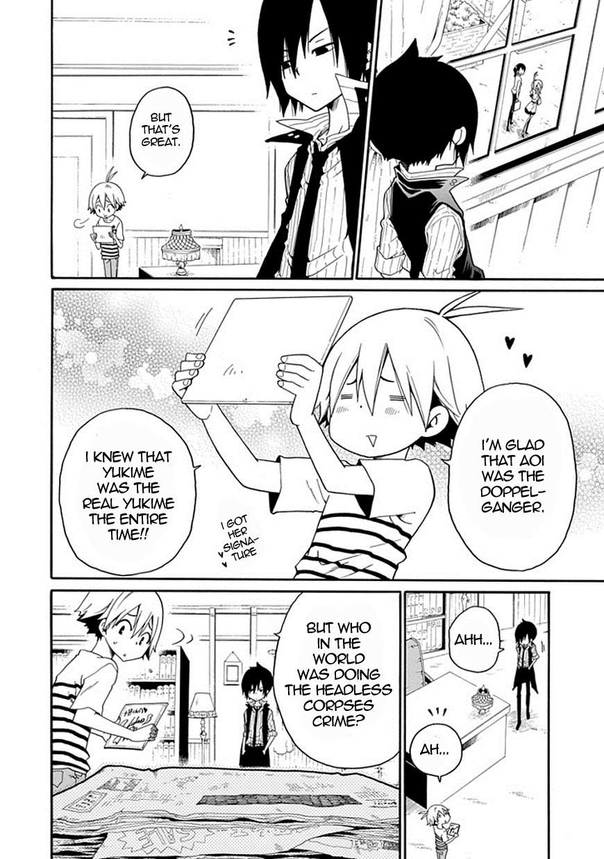 Kuro no Tantei Chapter 4 page 44 - Chapter 4 : Case.4 "The Impersonating Double"