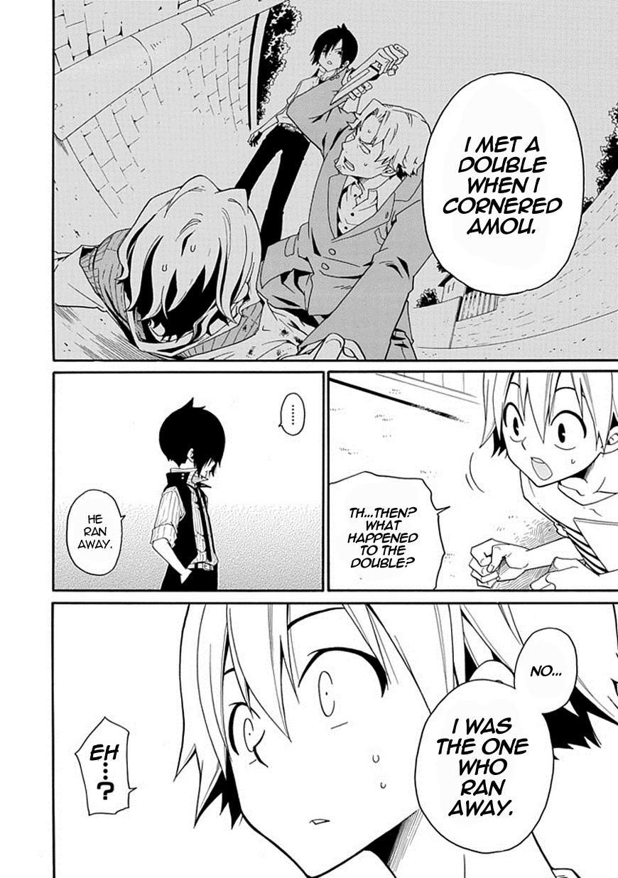 Kuro no Tantei Chapter 4 page 46 - Chapter 4 : Case.4 "The Impersonating Double"