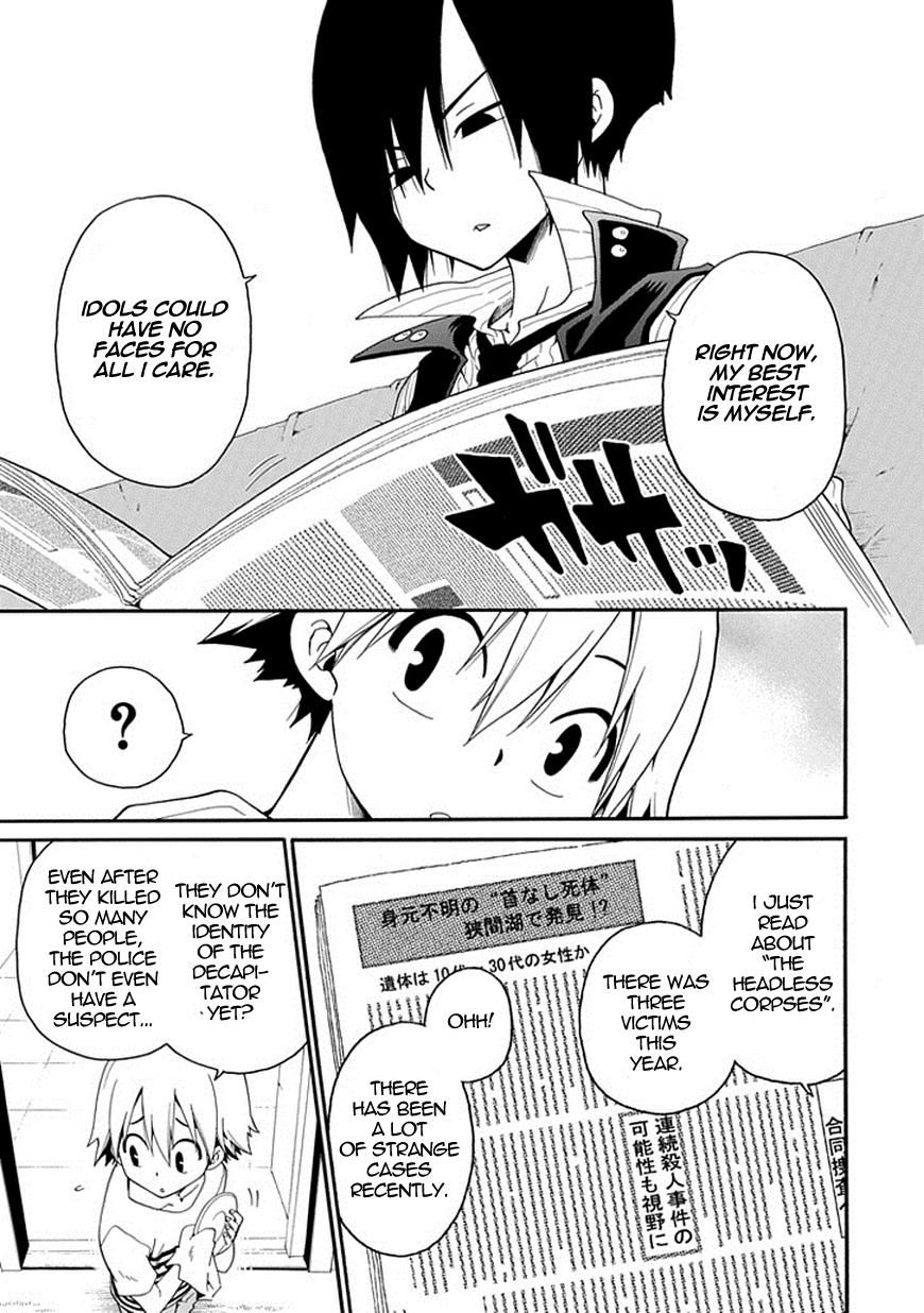 Kuro no Tantei Chapter 4 page 5 - Chapter 4 : Case.4 "The Impersonating Double"