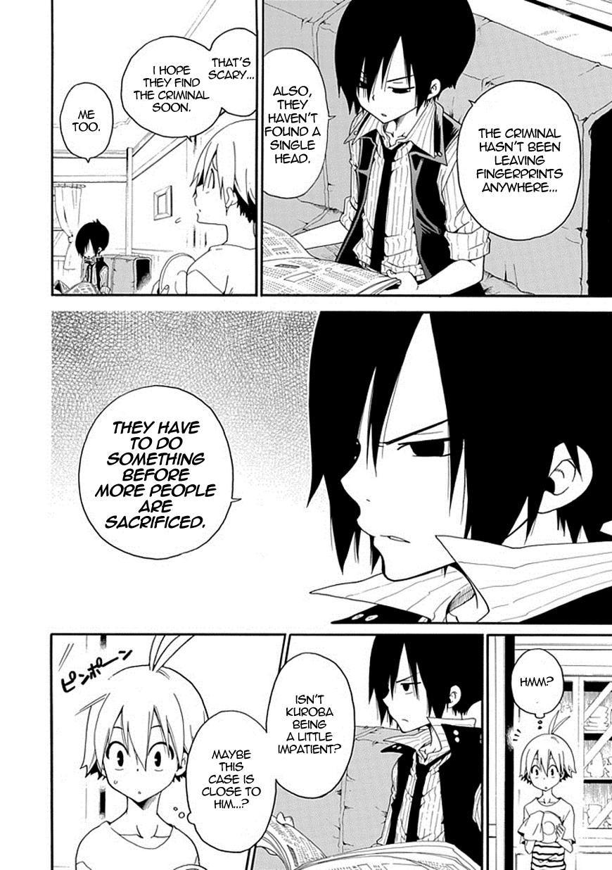 Kuro no Tantei Chapter 4 page 6 - Chapter 4 : Case.4 "The Impersonating Double"