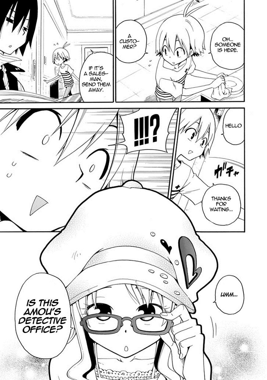 Kuro no Tantei Chapter 4 page 7 - Chapter 4 : Case.4 "The Impersonating Double"