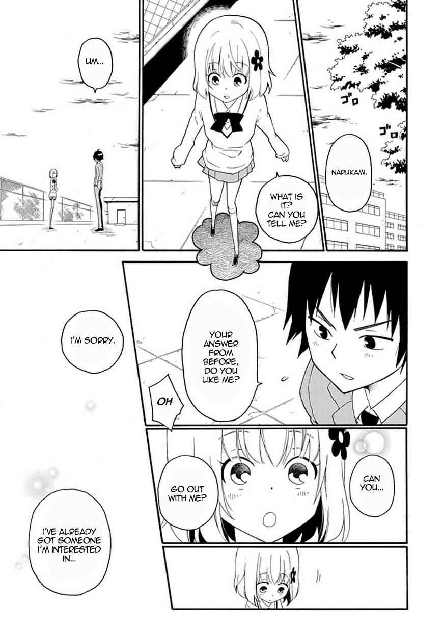 Kuro no Tantei Chapter 5 page 1 - Chapter 5 : Case.5 "Best Friend Fantasy"