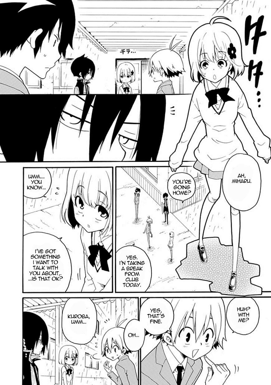 Kuro no Tantei Chapter 5 page 10 - Chapter 5 : Case.5 "Best Friend Fantasy"