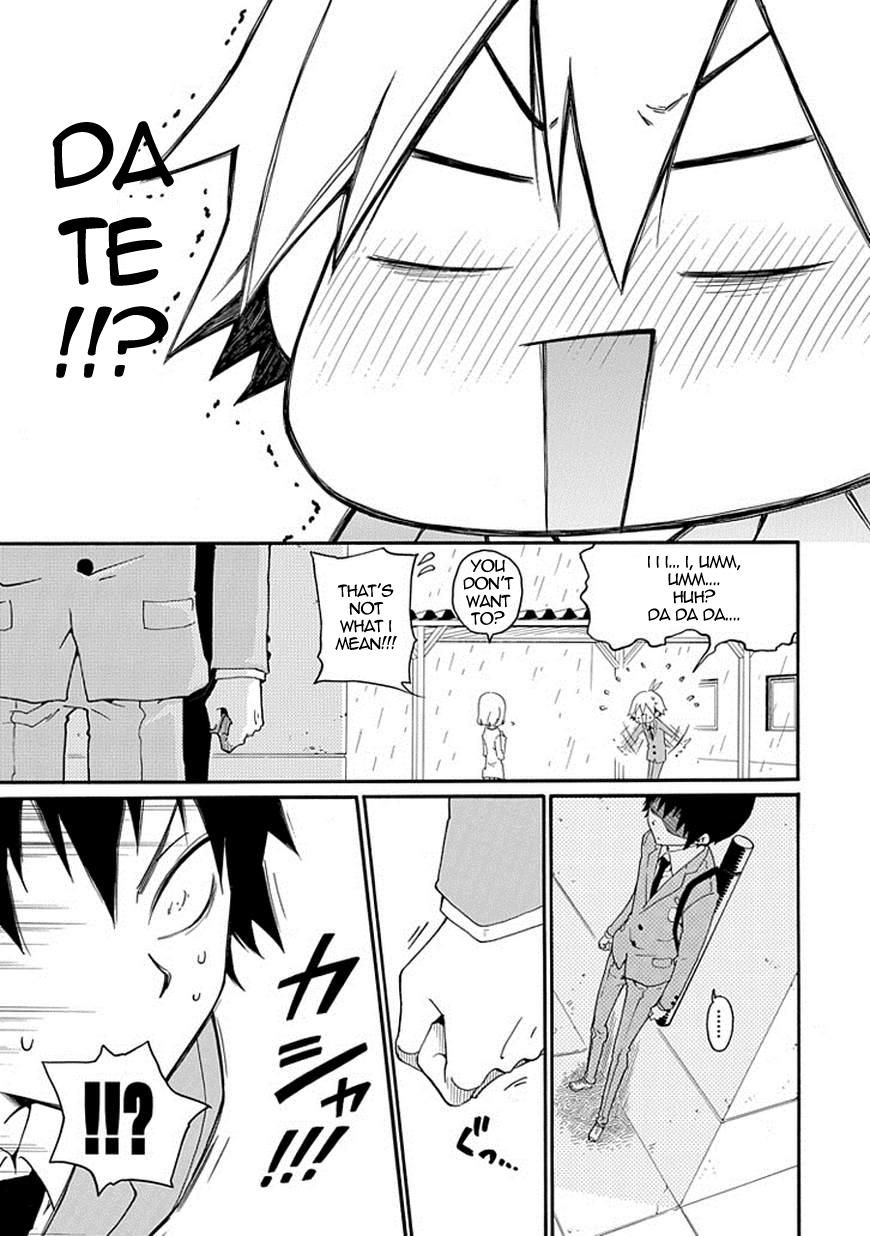 Kuro no Tantei Chapter 5 page 13 - Chapter 5 : Case.5 "Best Friend Fantasy"