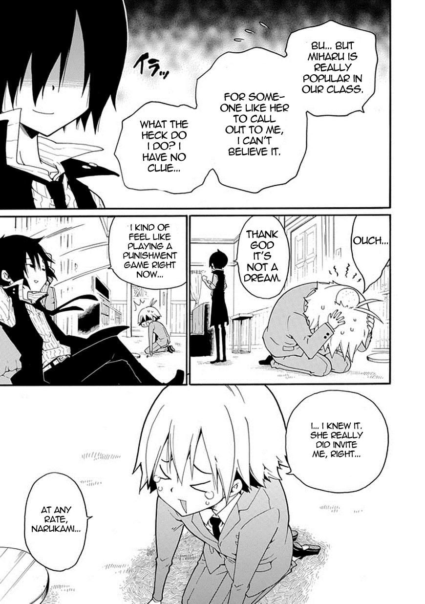 Kuro no Tantei Chapter 5 page 17 - Chapter 5 : Case.5 "Best Friend Fantasy"