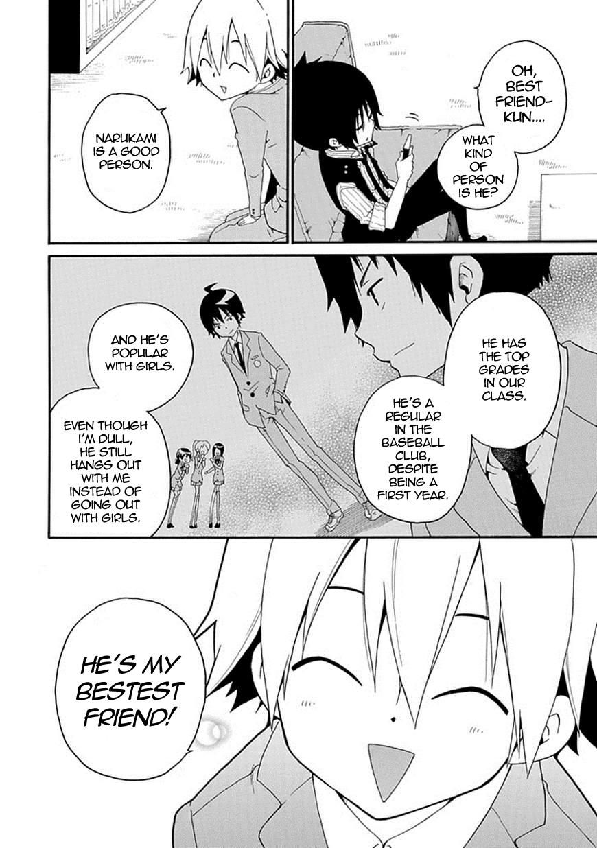 Kuro no Tantei Chapter 5 page 18 - Chapter 5 : Case.5 "Best Friend Fantasy"