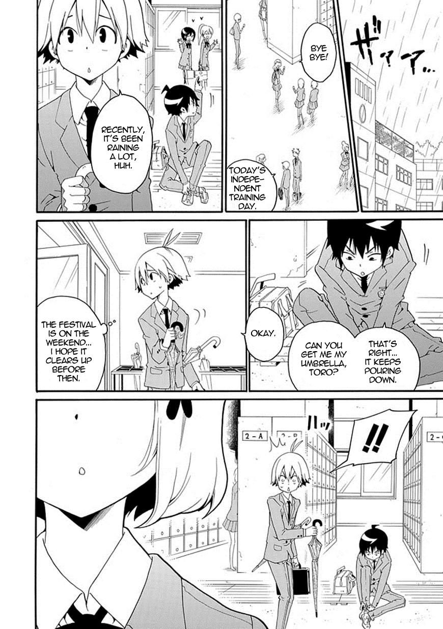 Kuro no Tantei Chapter 5 page 20 - Chapter 5 : Case.5 "Best Friend Fantasy"