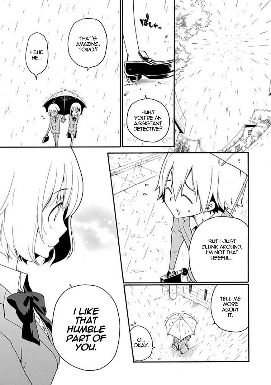 Kuro no Tantei Chapter 5 page 23 - Chapter 5 : Case.5 "Best Friend Fantasy"