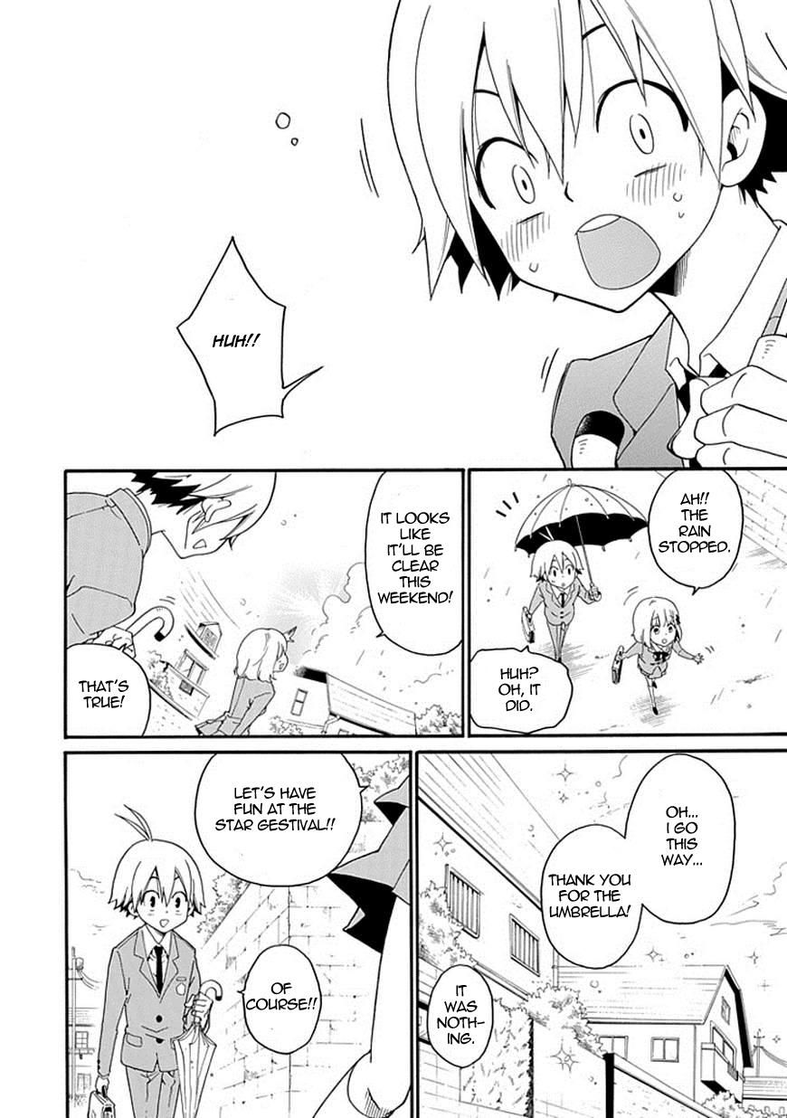 Kuro no Tantei Chapter 5 page 24 - Chapter 5 : Case.5 "Best Friend Fantasy"