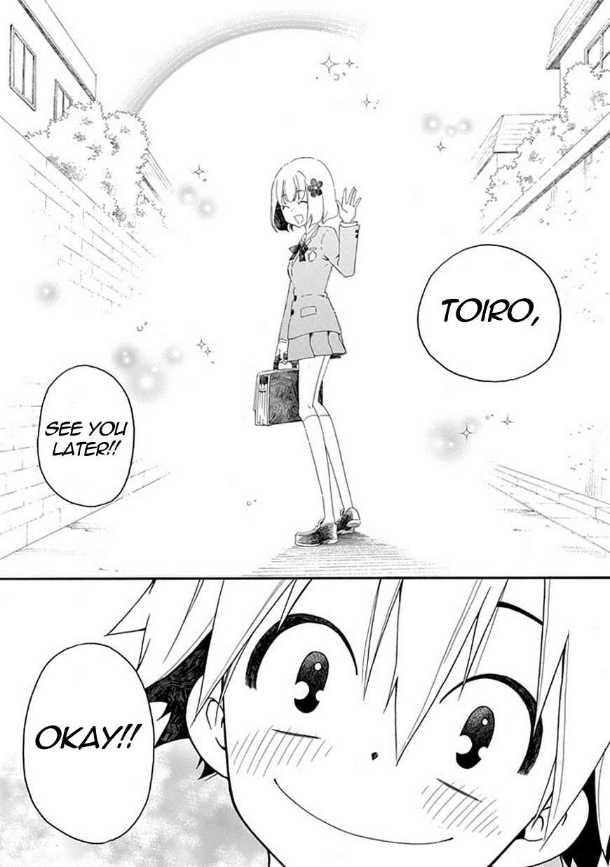 Kuro no Tantei Chapter 5 page 25 - Chapter 5 : Case.5 "Best Friend Fantasy"