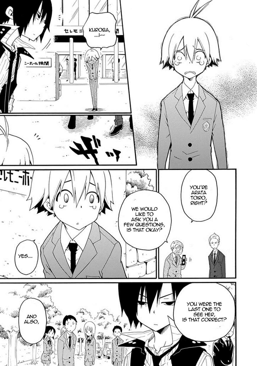 Kuro no Tantei Chapter 5 page 29 - Chapter 5 : Case.5 "Best Friend Fantasy"