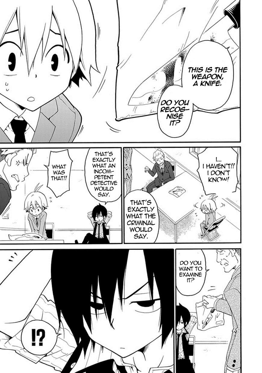 Kuro no Tantei Chapter 5 page 33 - Chapter 5 : Case.5 "Best Friend Fantasy"