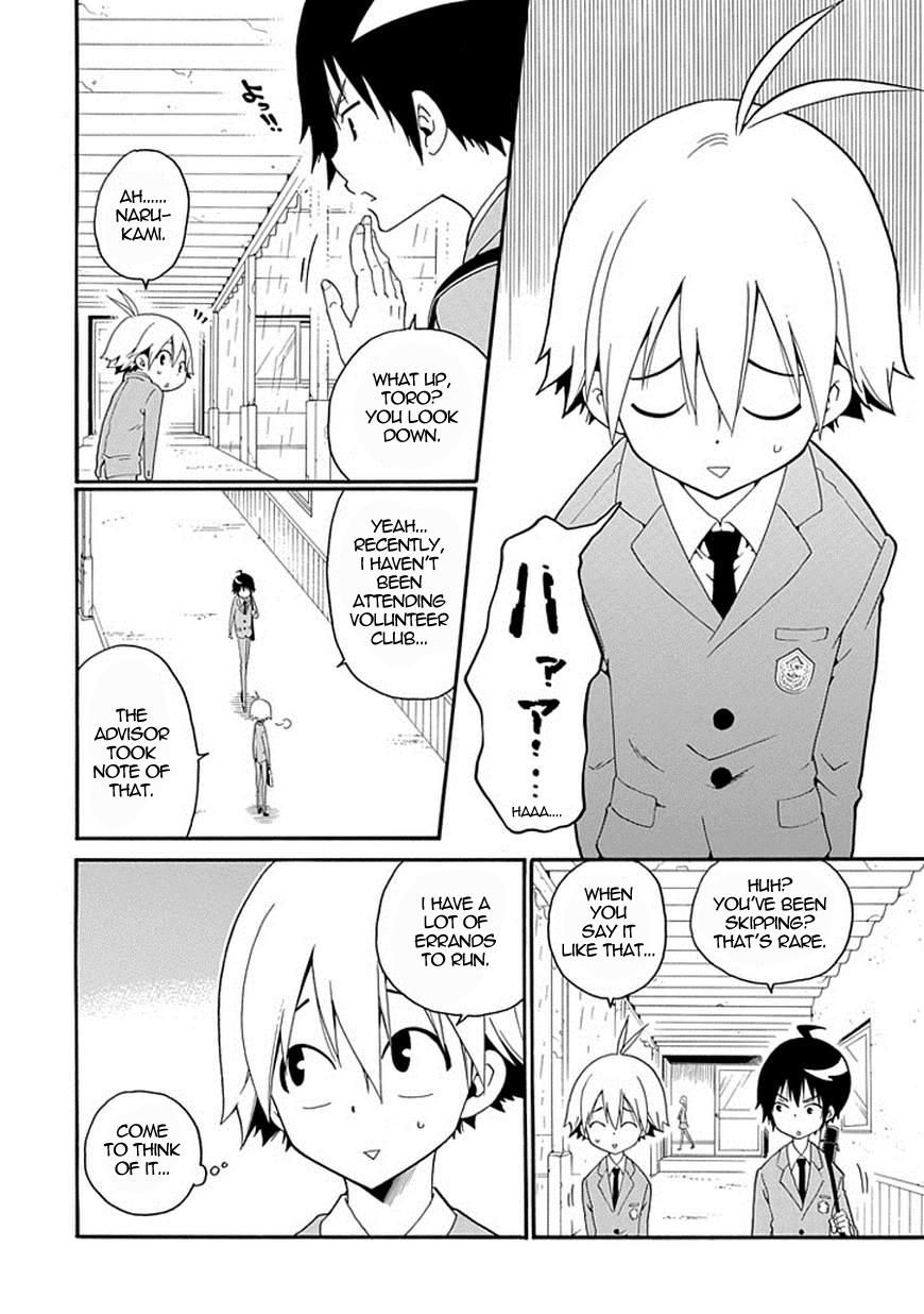 Kuro no Tantei Chapter 5 page 4 - Chapter 5 : Case.5 "Best Friend Fantasy"
