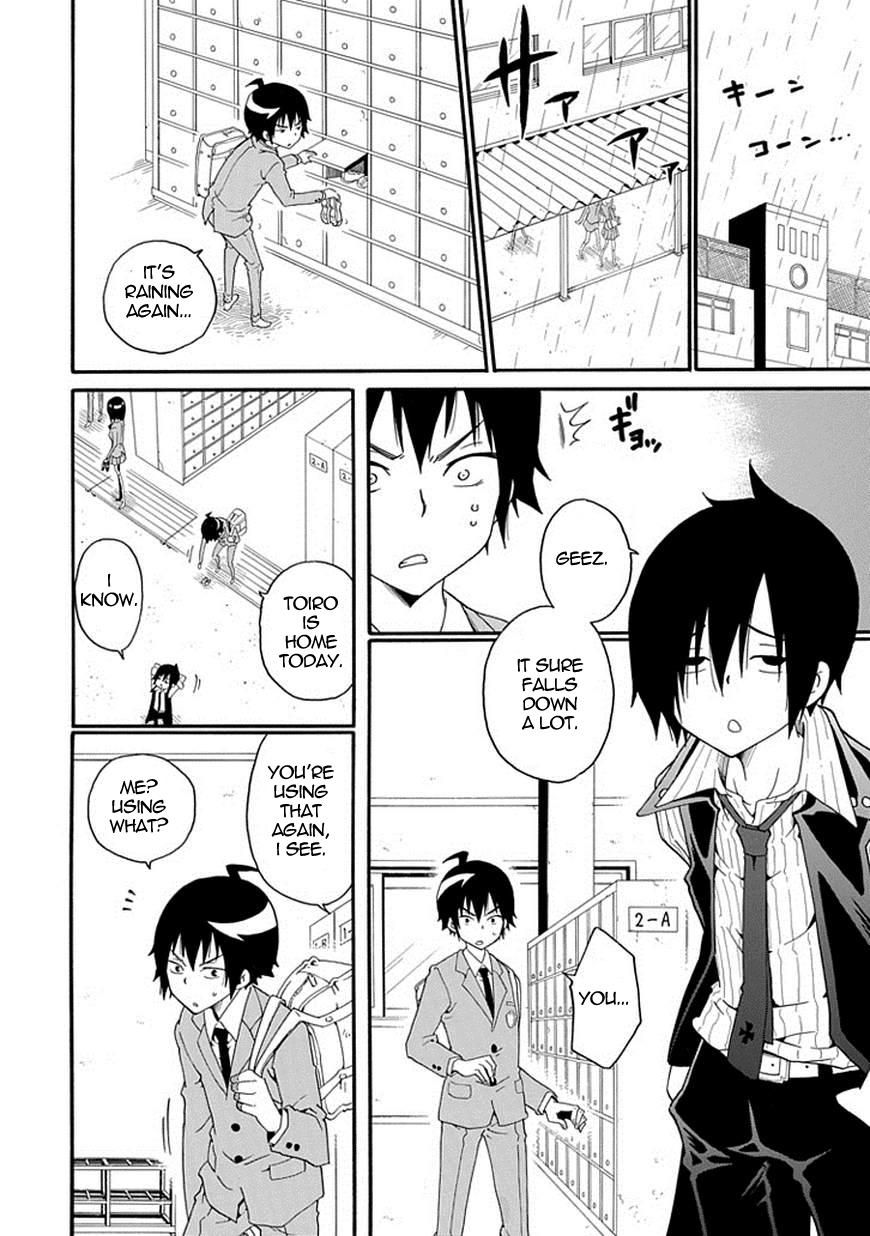 Kuro no Tantei Chapter 5 page 40 - Chapter 5 : Case.5 "Best Friend Fantasy"
