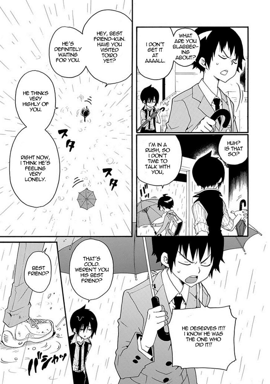 Kuro no Tantei Chapter 5 page 43 - Chapter 5 : Case.5 "Best Friend Fantasy"