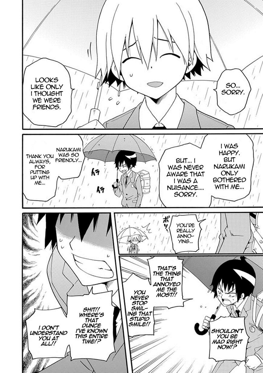 Kuro no Tantei Chapter 5 page 46 - Chapter 5 : Case.5 "Best Friend Fantasy"