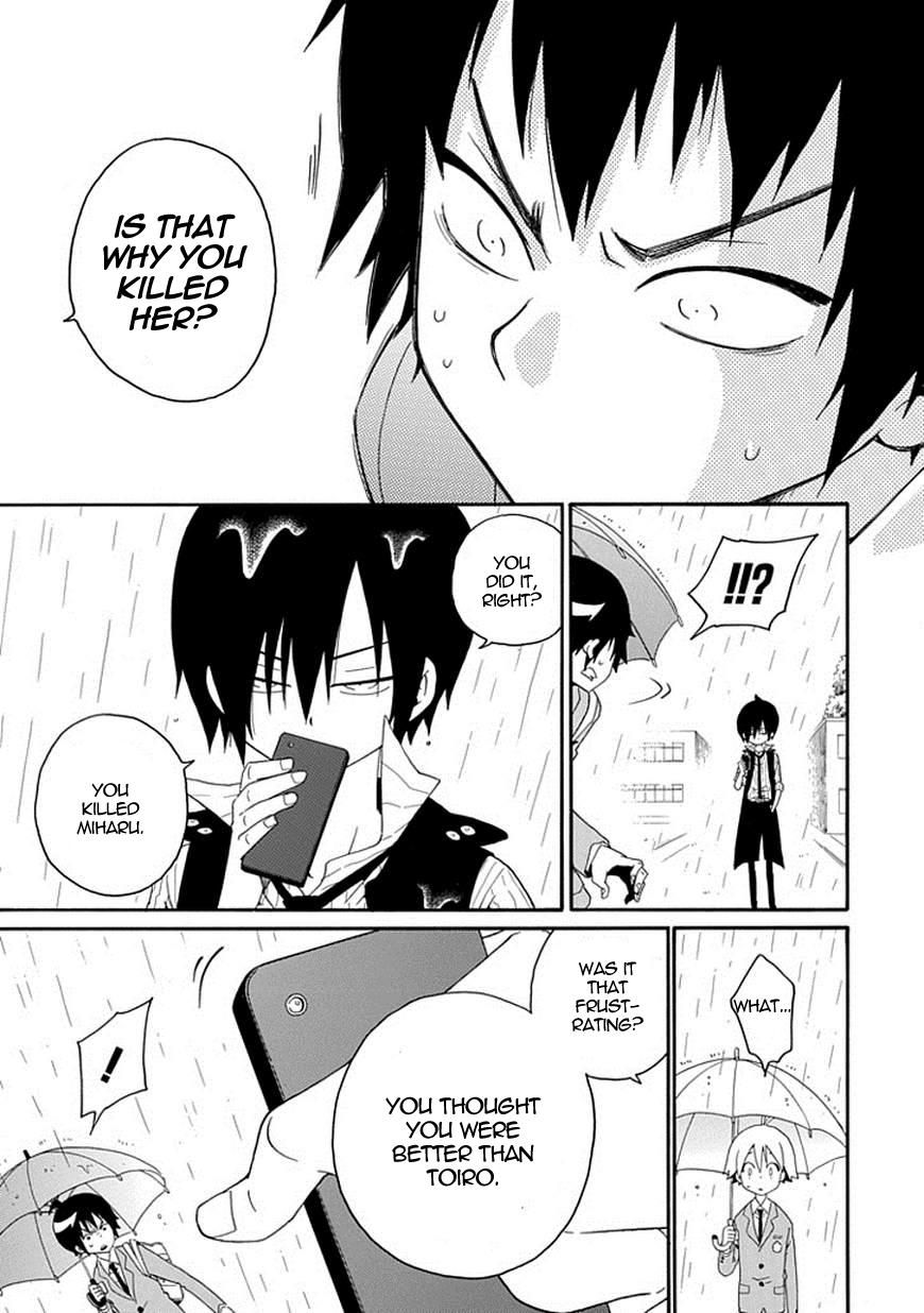 Kuro no Tantei Chapter 5 page 47 - Chapter 5 : Case.5 "Best Friend Fantasy"