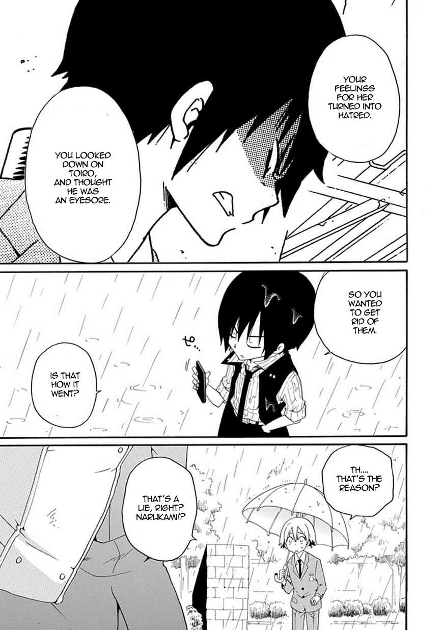 Kuro no Tantei Chapter 5 page 49 - Chapter 5 : Case.5 "Best Friend Fantasy"