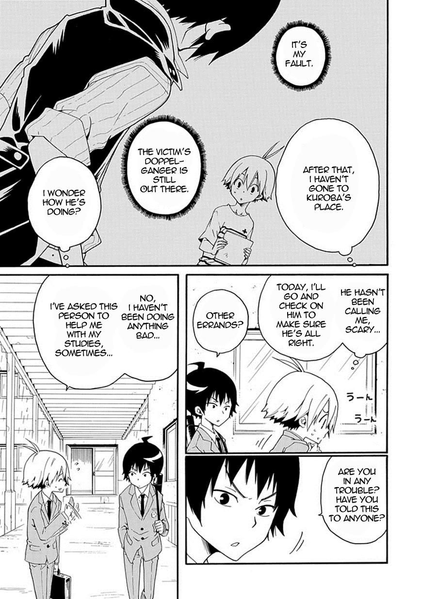 Kuro no Tantei Chapter 5 page 5 - Chapter 5 : Case.5 "Best Friend Fantasy"